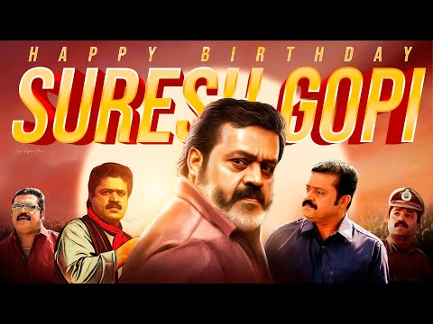 Suresh Gopi Birthday Special Mashup | Linto Kurian