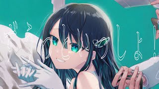 - 【歌ってみた】ずうっといっしょ! Magenta (cover)