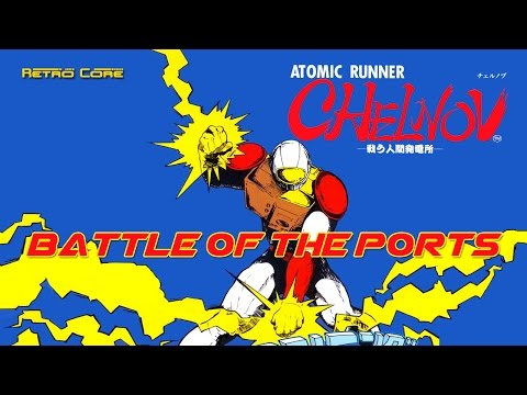 Battle of the Ports - Atomic Runner - Chelnov (チェルノブ 戦う人間発電所) Show #104 60fps