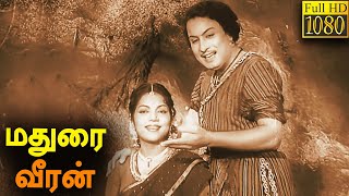 Madurai Veeran Full Movie HD  M G Ramachandran   P