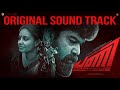 Pani Movie Original Soundtrack Joju George Vishnu Vijay Sam C S
