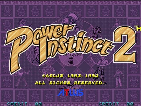 Power Instinct 2 Playstation