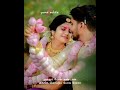 Adukku Malli Song Whatsapp Status