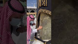 Download lagu IF THE BLACK HAGUR IS RECOMMENDED TO BE KISSED WHILE THE YAMANI RUKUN IS ONLY RUBBED mp3 Download lagu IF THE BLACK HAGUR IS RECOMMENDED TO BE KISSED WHILE THE YAMANI RUKUN IS ONLY RUBBED mp3