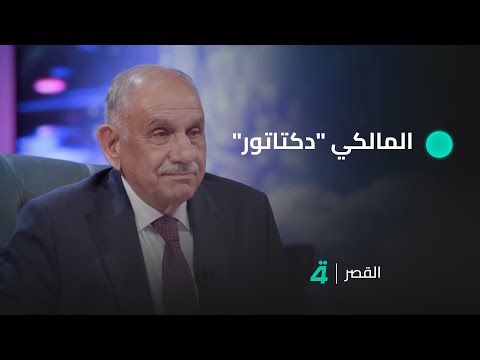 فيديو | رئيس جبهة الحوار الوطني صالح المطلك: المالكي "دكتاتور" ومنعني من دخول مجلس الوزراء حين كنت نائباً له