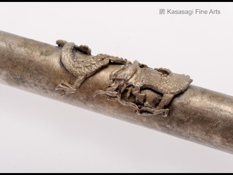Kiseru Tobacco Pipe from the 1800s