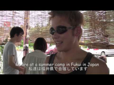 [字幕付き] This is Japanese Culture: Summer Gasshuku 夏合宿