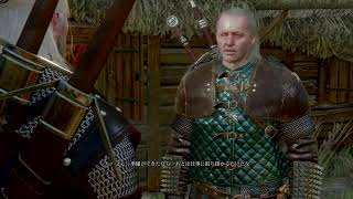 [ウィッチャー3ワイルドハント]ウィッチャーになる！！その2［ライブ］