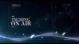 [2025 12 30] Escape from Duckov