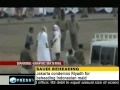Beheading of an abused maid in saudi arabia.mp4 ...