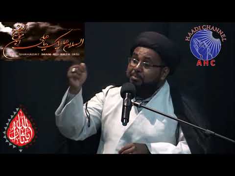 H.I. Moulana Mahfooz Raza Abedi - Eve 17 Safar 1439 - ( 06-Nov-17)