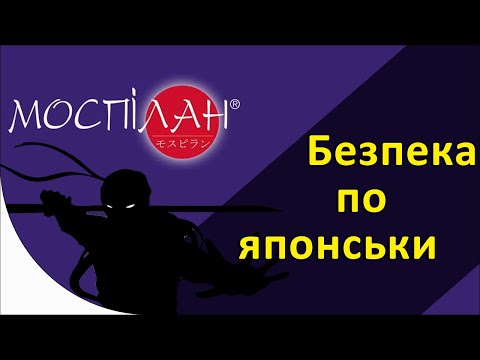 Інсектицид «Моспілан 20% С.П.» 1 кг Препарат від попелиці, трипса, білокрилки, колорадського жука, плодожерки та ін. - фото 1 - id-p2571162229