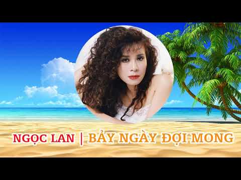Thể hiện bởi Ngọc Lan