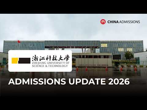 Zhejiang University of Science and Technology (ZUST) Video