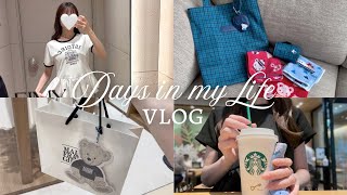 【Vlog】都内OLの日常🎀｜familiar購入品🐻‍❄️,ルミ10お買い物🛍️,美的イベント💖,簡単自炊レシピ🍳