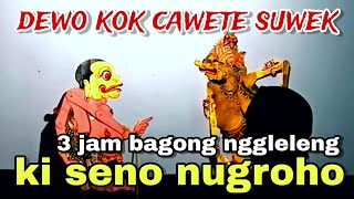 Download lagu BAGONG NGGLELENG WAYANG KULIT KI DALANG SENO NUGROHO@BagongNgglelengReborn mp3 Download lagu BAGONG NGGLELENG WAYANG KULIT KI DALANG SENO NUGROHO@BagongNgglelengReborn mp3