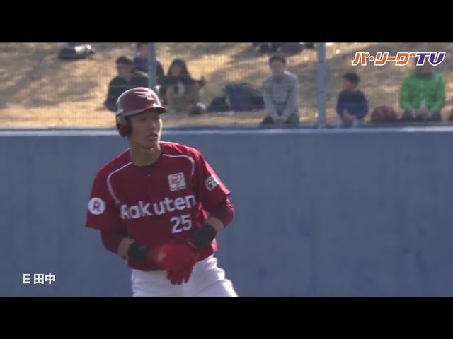 ルーキーのイーグルス・田中 開幕一軍入りアピール