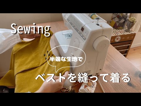 子どもと一緒に手作り: 秋のクリエイティブなアイデア 4 つ ライフスタイル