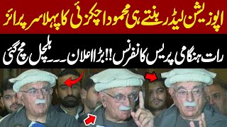 Video thumbnail image