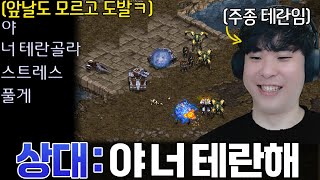 유튜브 썸네일