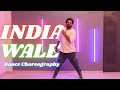 India Wale Dance Choreography Best Patriotic Dance Independence Day Dance Patriotism Dance