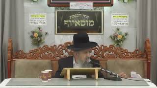 הרב בן ציון מוצפי • הכנה לחג השבועות • סיון תשפ"ו