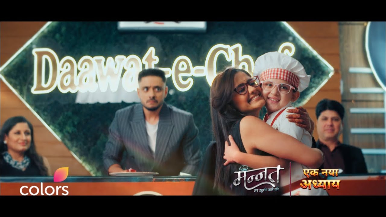 Mannat And Vikrant Meet After 7 Years | Mannat