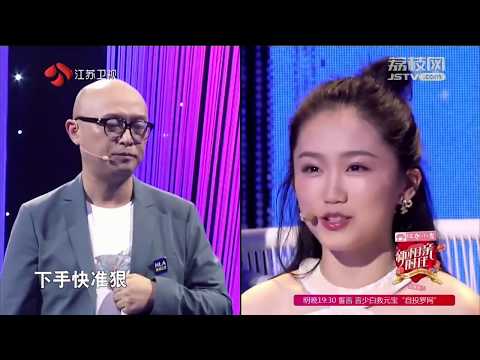 新相亲时代 20180520 第9期完整视频