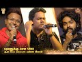 Yuvan 25 யுவனுக்கு செம Vibe ஆன Song Dedicate பண்ண இமான�