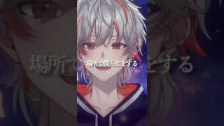 【#歌ってみた】Sparkle-RADWINPS 歌ってみた!【#新人Vtuber/高宮煌】