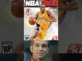 NBA 2K Games Ranked. (My opinion)