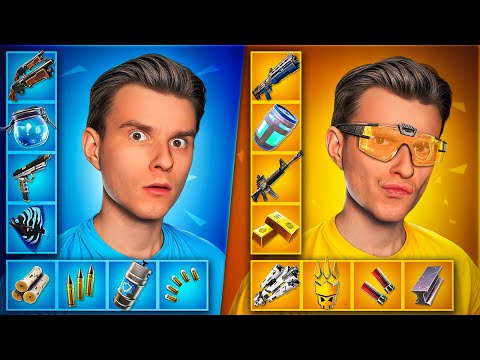 WELCHE AUSRÜSTUNG WÄHLST DU? (1v1v1v1 BATTLE)