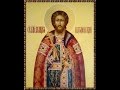 Святой князь Андрей Боголюбский Молитва 