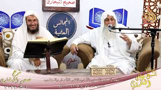النور الساري ـ البخاري ( 156 ) اللهم لا خير إلا خير الآخره فاغفر للأنصار والمهاجره ـ شيخ مصطفى العدو