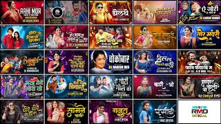 Download lagu Cg Song Dj 2026 Cg Song Dj !! Cg Song !! Cg Song Dj Remix !! Cg Dj Nonstop 2026 !! Rmd Nonstop mp3