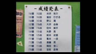 THE 僕におまカフェ 振り返り実況_37