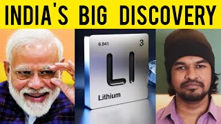 India&#39;s BIG Lithium Finding | Tamil News | Madan Gowri | MG
