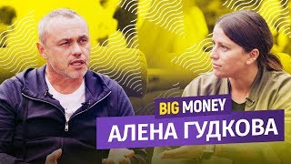 Алена Гудкова. «КУРАЖ БАЗАР» - благотворительность, или системный бизнес? | BigMoney #58 - YouTube