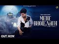 Mere Bholenath Ji Tera Roop Hai Prachand Har Har Shambhu Vishal Singh Rajput Bholenath Song