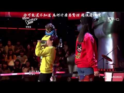 【中字】鄭恩宇&鄭四強&黃智賢 - Be My Baby @ Mnet Voice Kids 130118 EP3