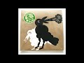 Madlib - India