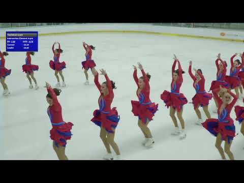 Lumière Cup December 2022 Day 2 FS Senior ISU