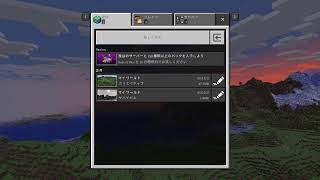 ぞのぞの のライブ配信