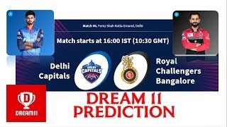 DC VS RCB Dream11 Team Prediction Tamil | Match 46 | IPL 2019 | IPL Dream11 team | DC VS RCB