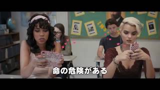 Trailer Preview Image