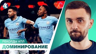 Гвардиола