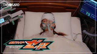 Escenas de los próximos episodios de KAMEN RIDER ZEZTZ | Kamen Rider Zeztz - Episodio 7