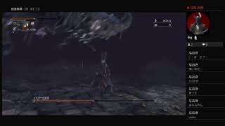 【悪夢を彷徨う獣と闇と狩人】ブラッドボーン　実況プレイ　Part.28