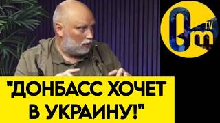 "ТАК ЭТО МЫ НАZИСТЫ?"