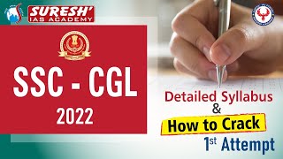 SSC-CGL 2022 | Suresh IAS Academy